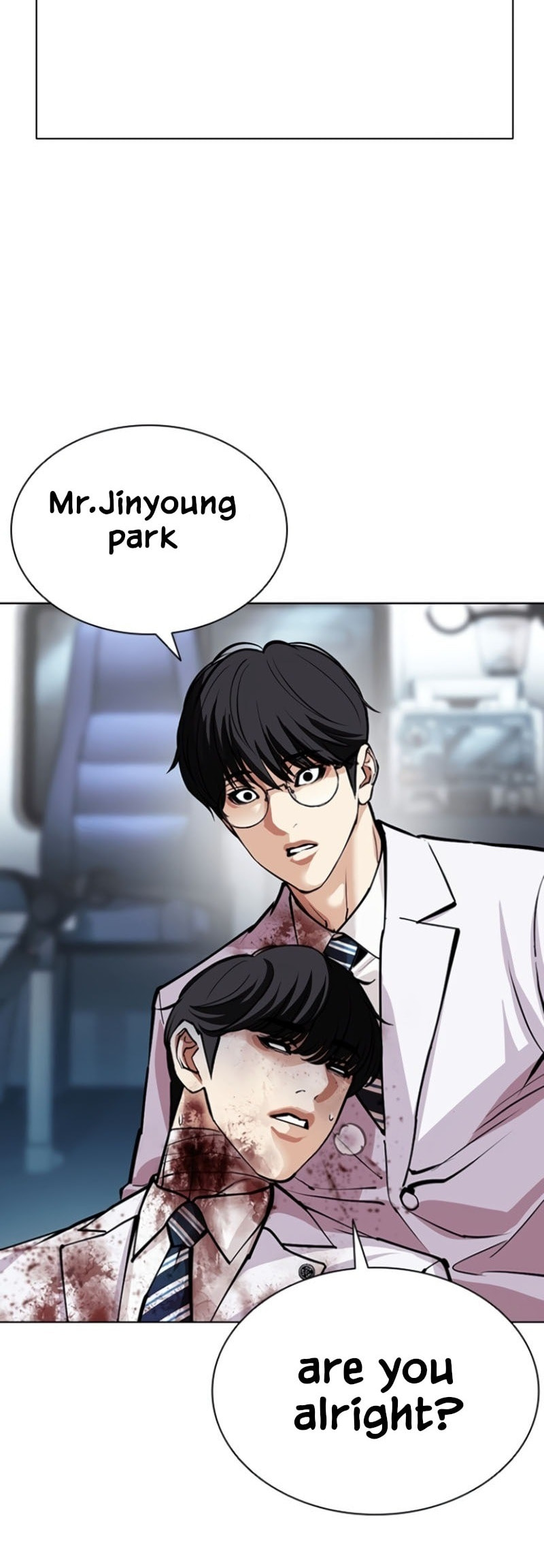Lookism Chapter 597 page 3 - 