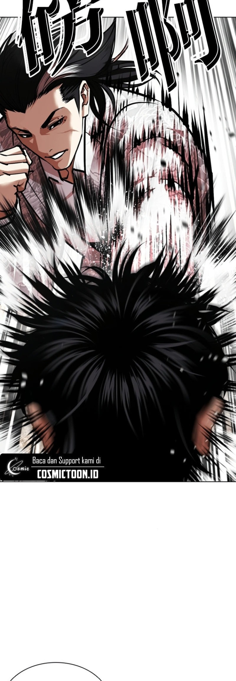Lookism Chapter 597 page 21 - 