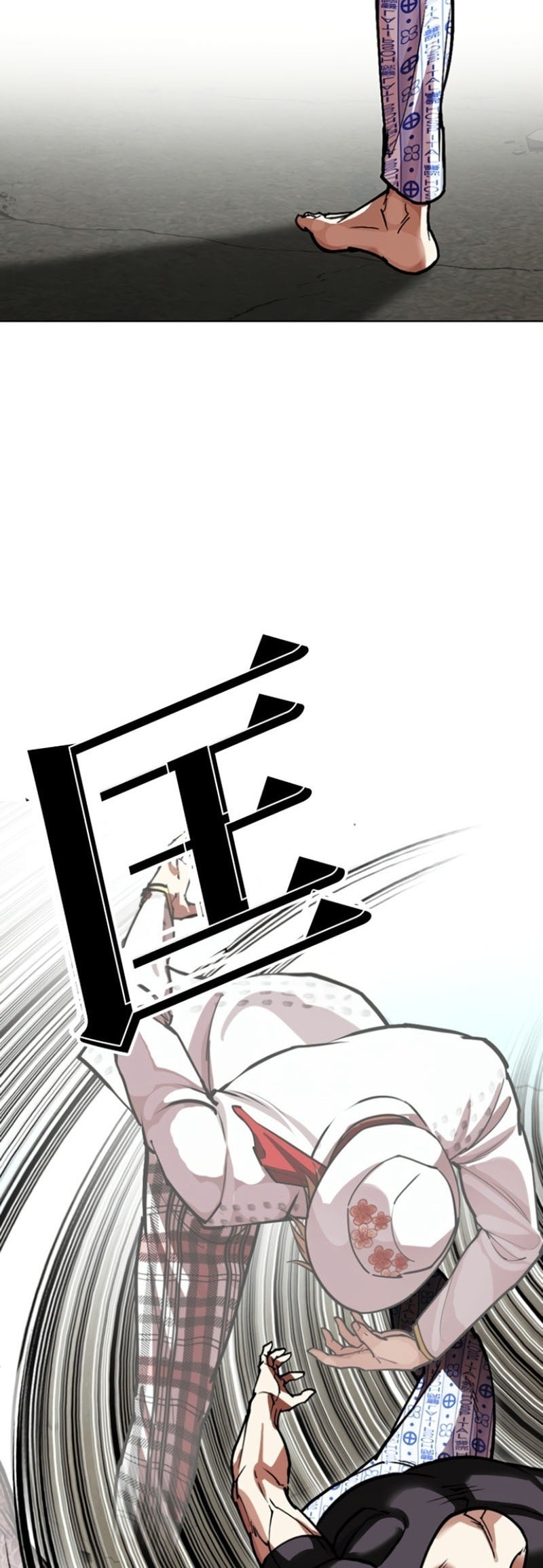 Lookism Chapter 597 page 27 - 