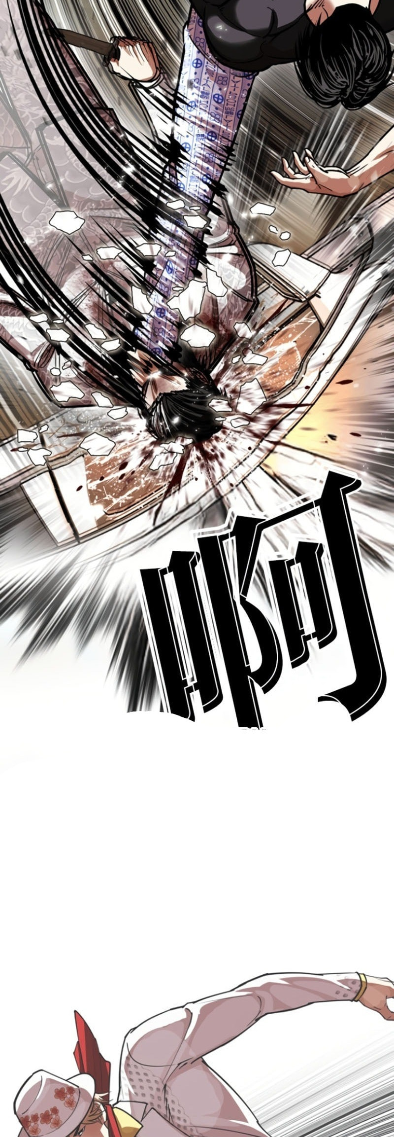 Lookism Chapter 597 page 28 - 