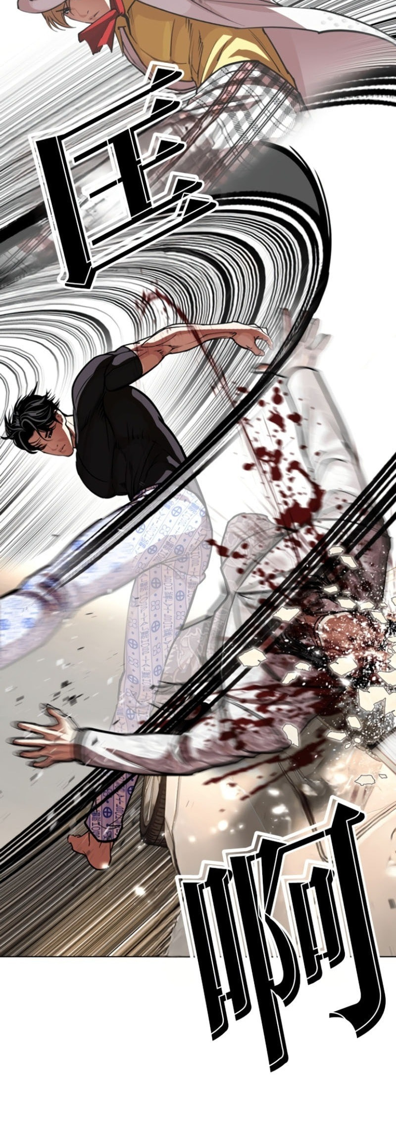 Lookism Chapter 597 page 29 - 