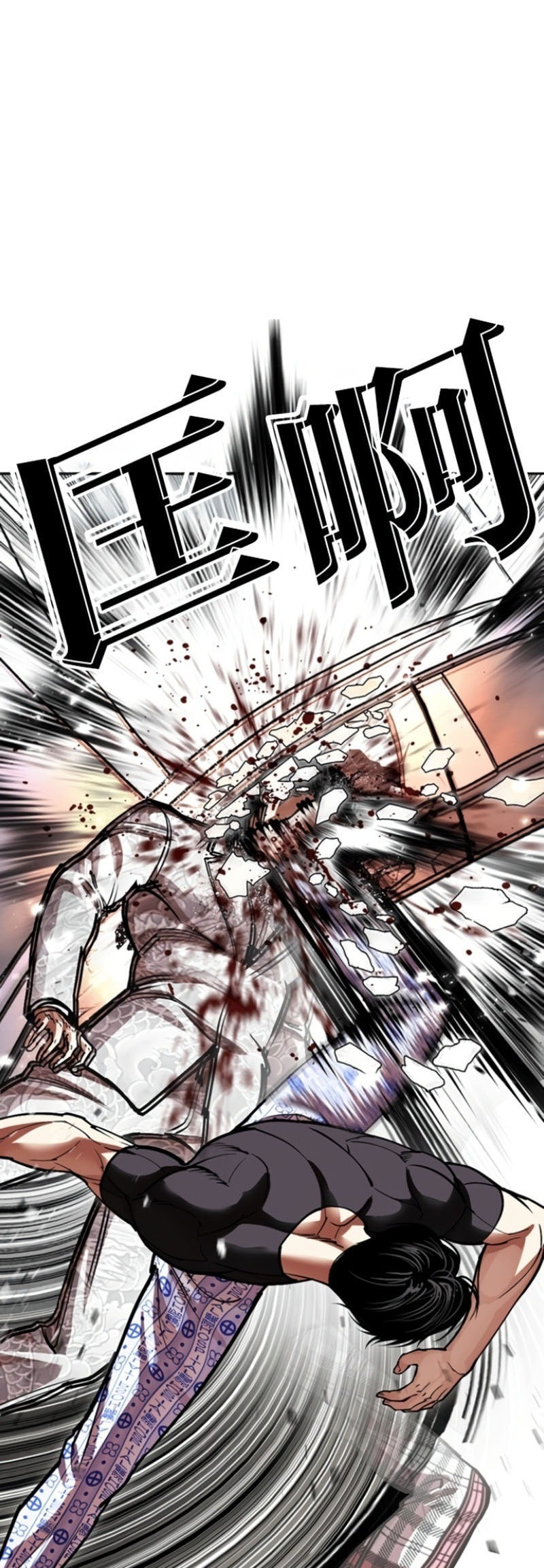 Lookism Chapter 597 page 30 - 