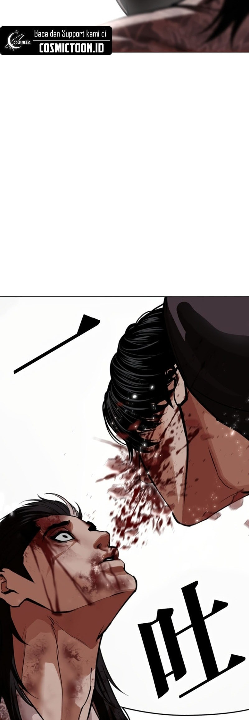 Lookism Chapter 597 page 33 - 