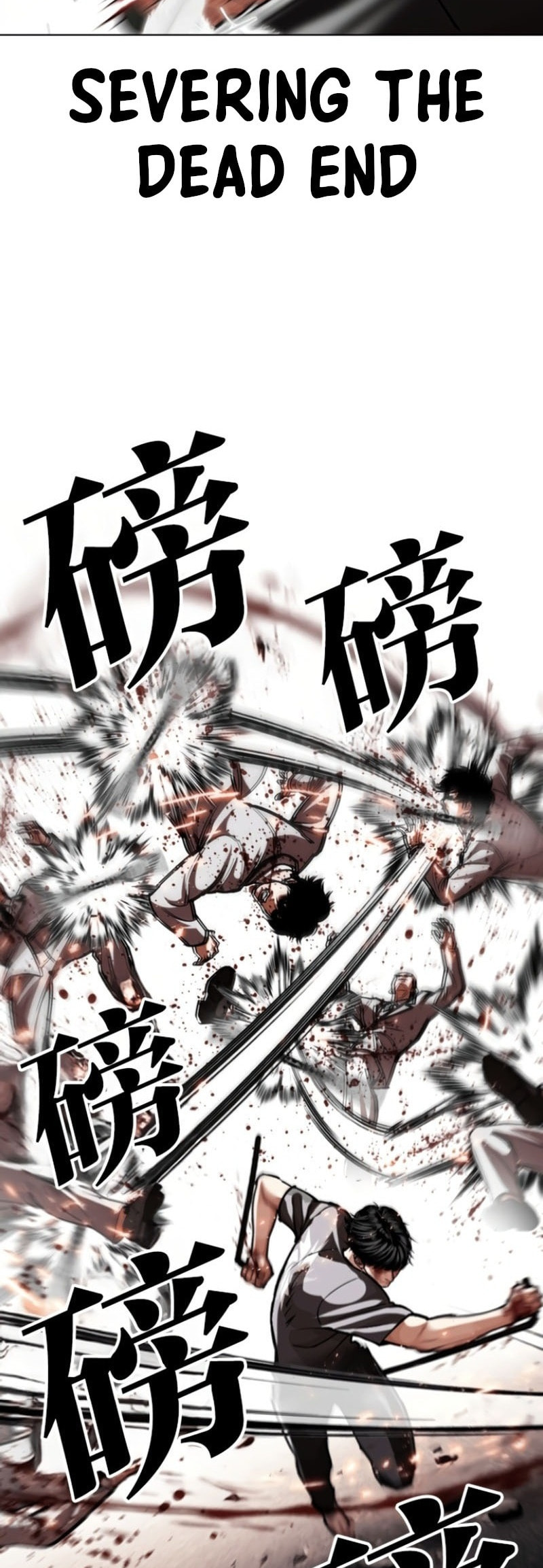 Lookism Chapter 597 page 37 - 