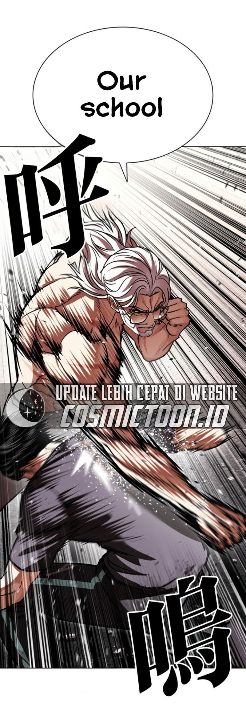 Lookism Chapter 597 page 41 - 