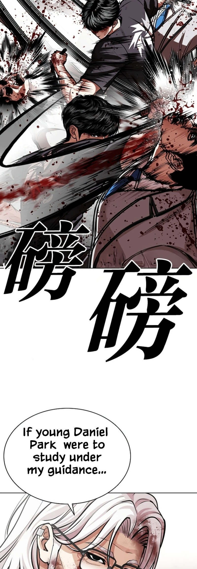 Lookism Chapter 597 page 44 - 