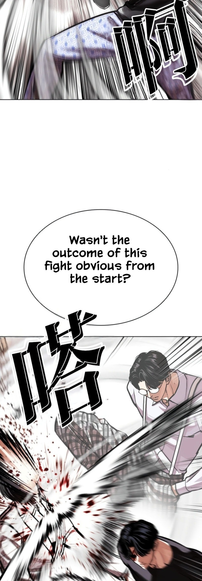Lookism Chapter 597 page 54 - 