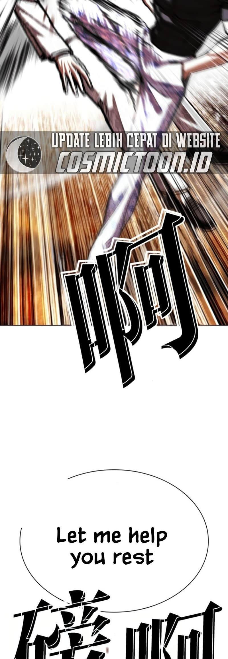 Lookism Chapter 597 page 55 - 