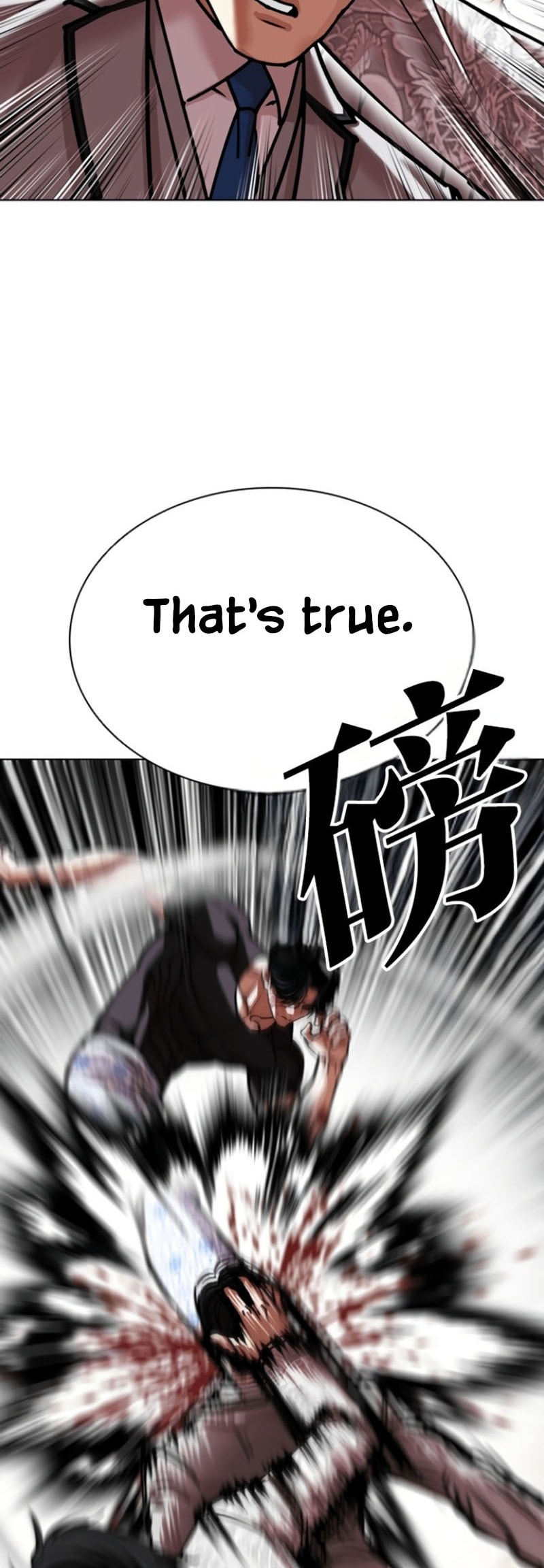 Lookism Chapter 597 page 60 - 