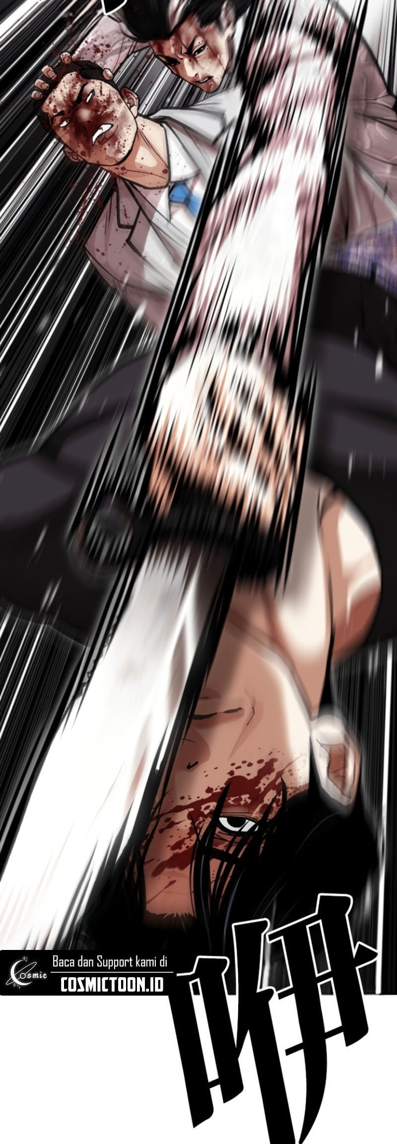 Lookism Chapter 597 page 62 - 