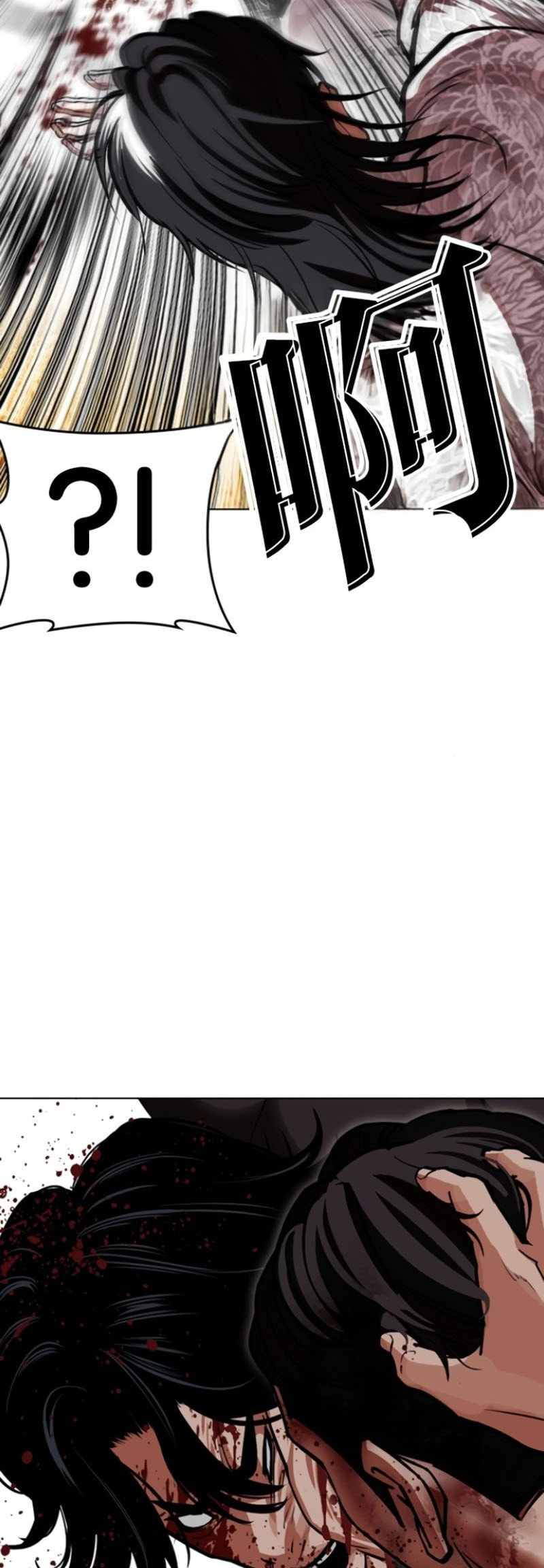 Lookism Chapter 597 page 65 - 