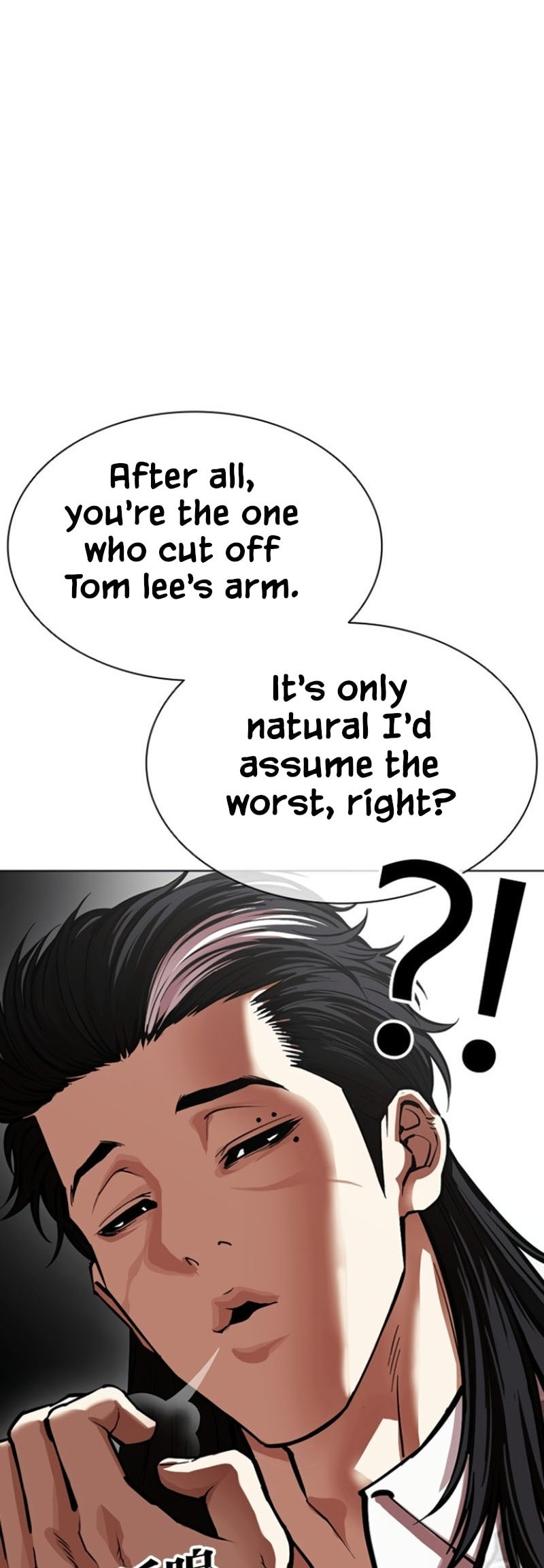 Lookism Chapter 597 page 8 - 
