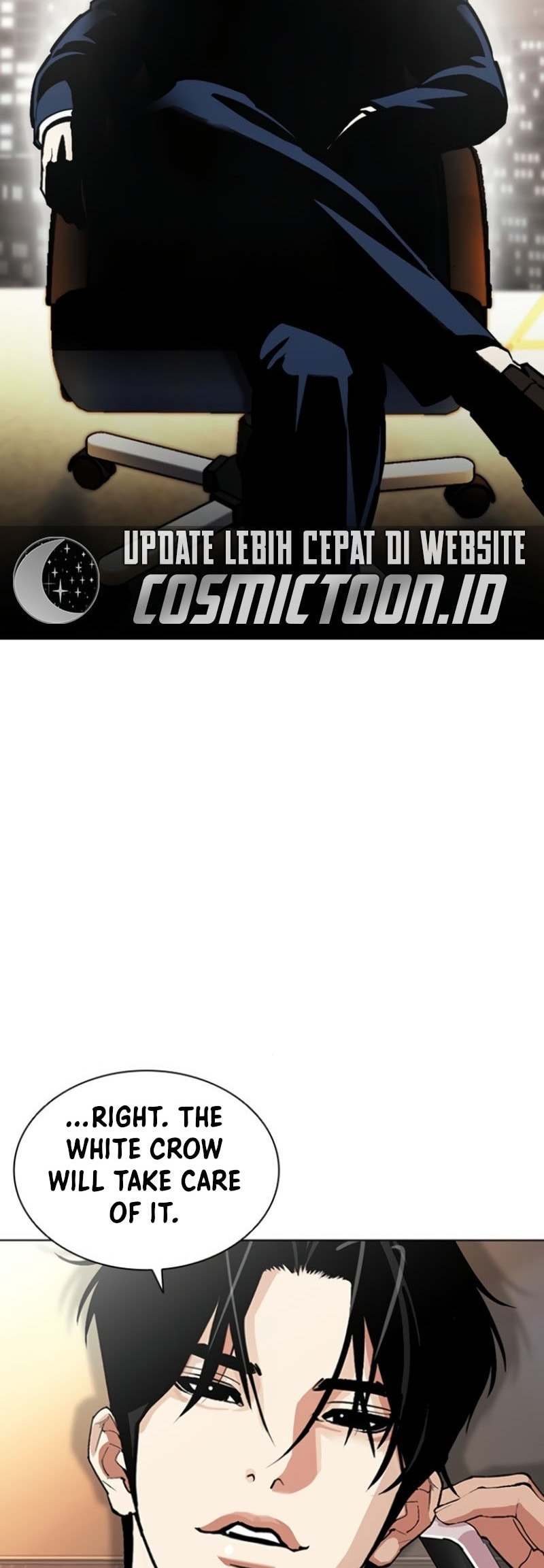Lookism Chapter 597 page 72 - 
