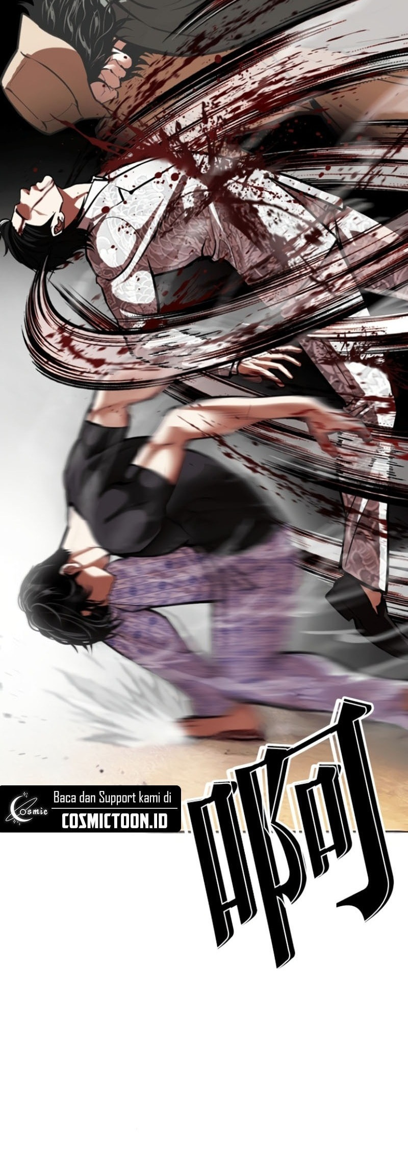 Lookism Chapter 597 page 75 - 