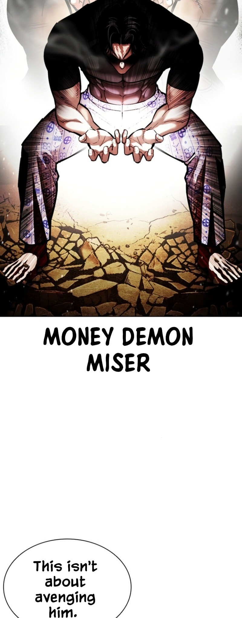 Lookism Chapter 597 page 83 - 
