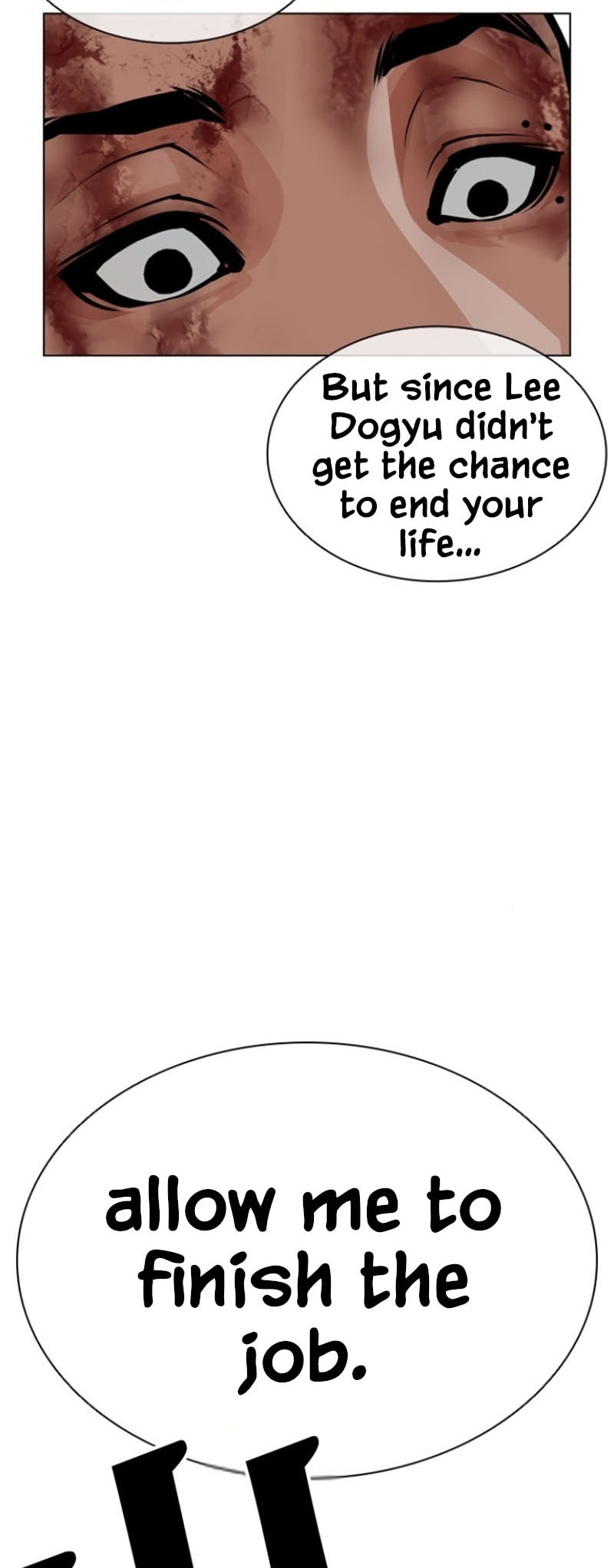 Lookism Chapter 597 page 84 - 