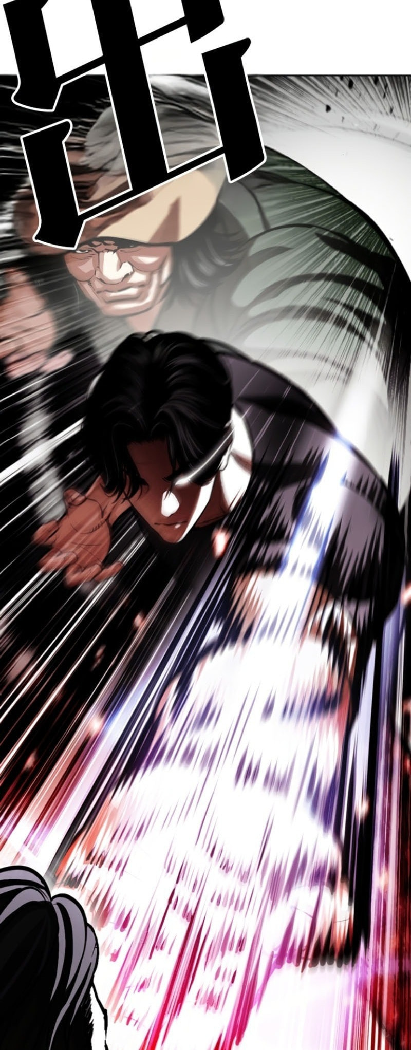 Lookism Chapter 597 page 85 - 