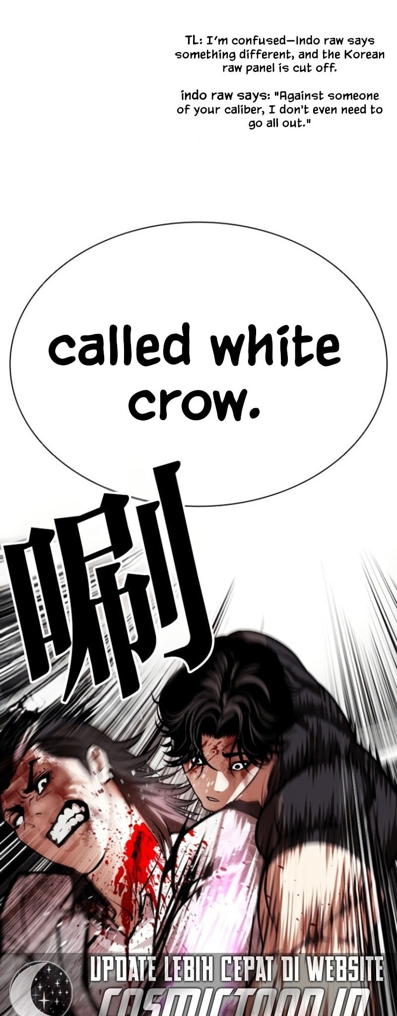 Lookism Chapter 597 page 90 - 