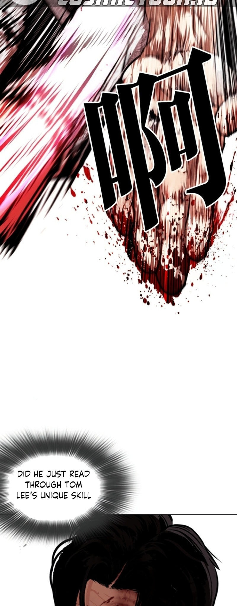 Lookism Chapter 597 page 91 - 
