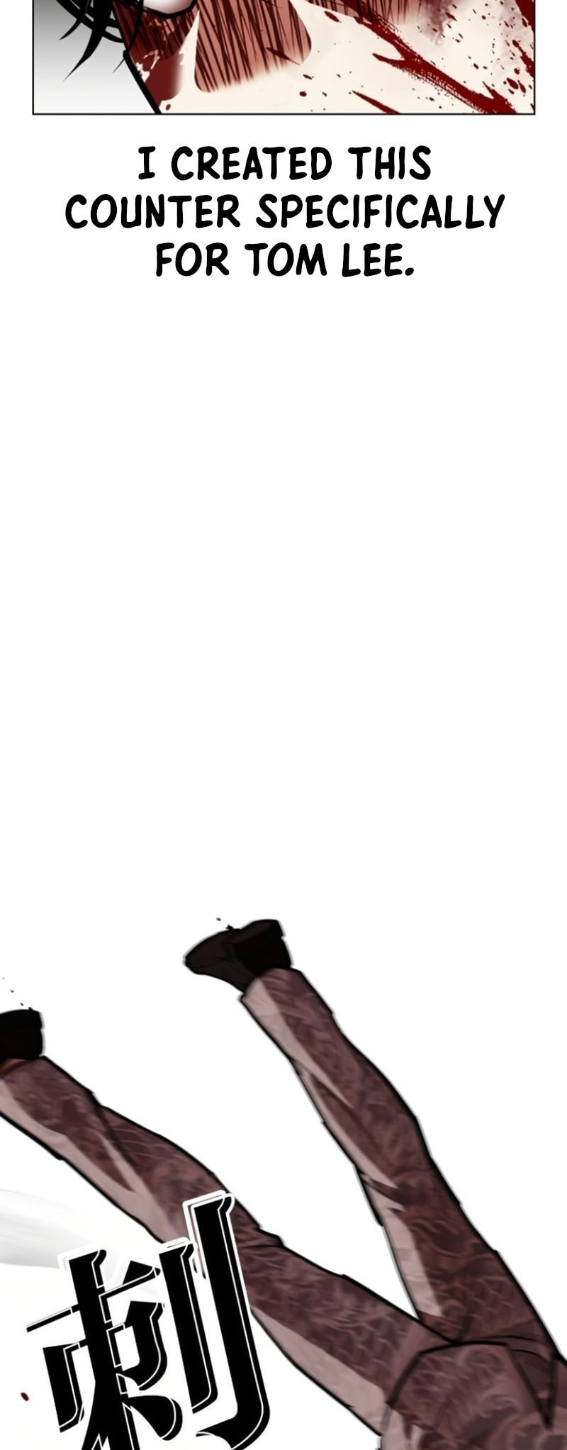 Lookism Chapter 597 page 96 - 