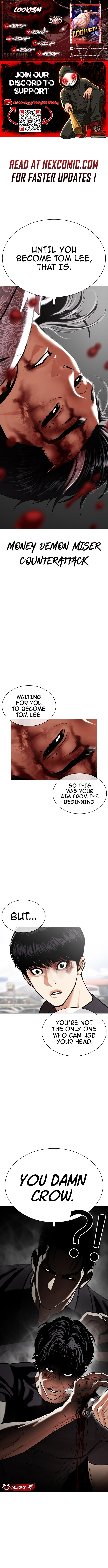 Lookism Chapter 598 page 1 - 