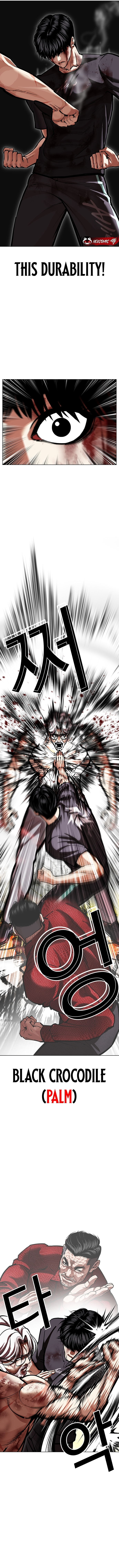 Lookism Chapter 598 page 11 - 