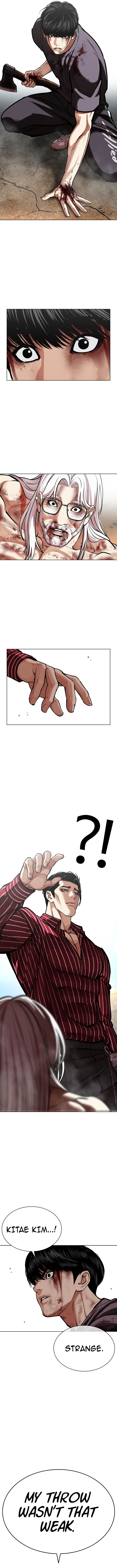 Lookism Chapter 598 page 16 - 