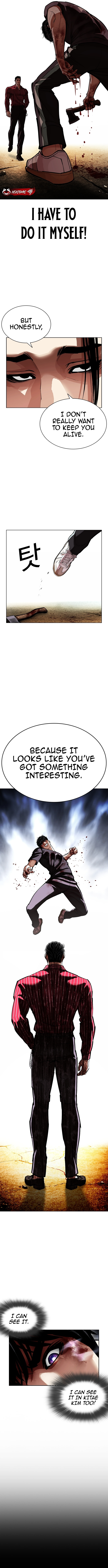 Lookism Chapter 598 page 18 - 
