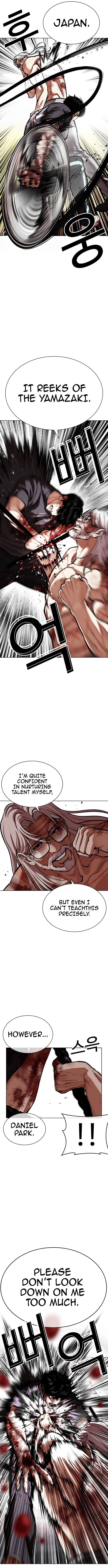 Lookism Chapter 598 page 5 - 