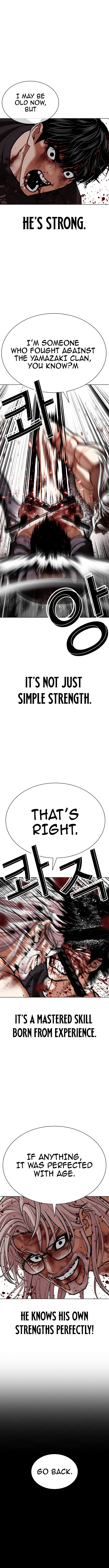 Lookism Chapter 598 page 6 - 