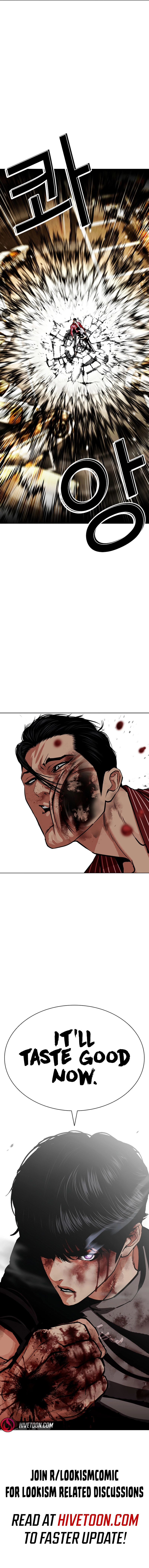 Lookism Chapter 599 page 15 - 