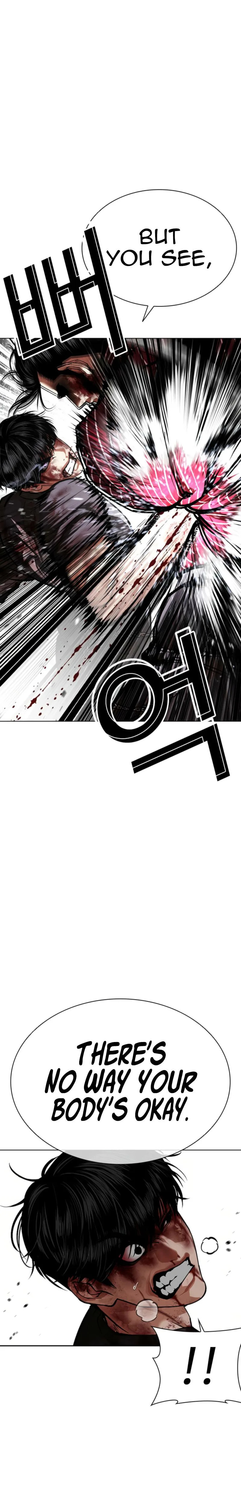 Lookism Chapter 600 page 11 - 