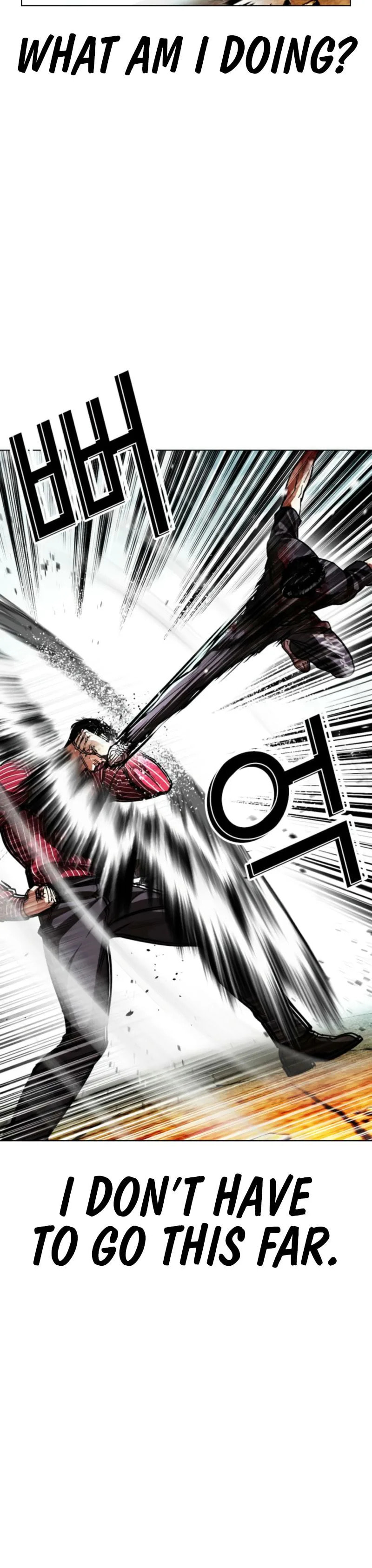 Lookism Chapter 600 page 13 - 