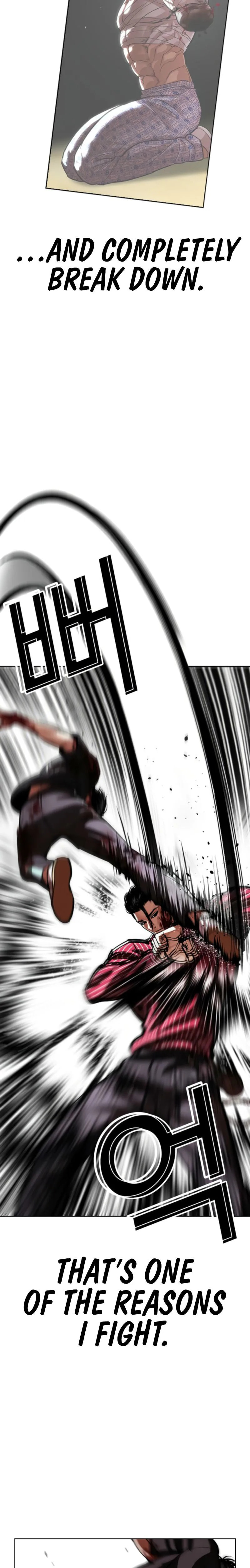 Lookism Chapter 600 page 15 - 