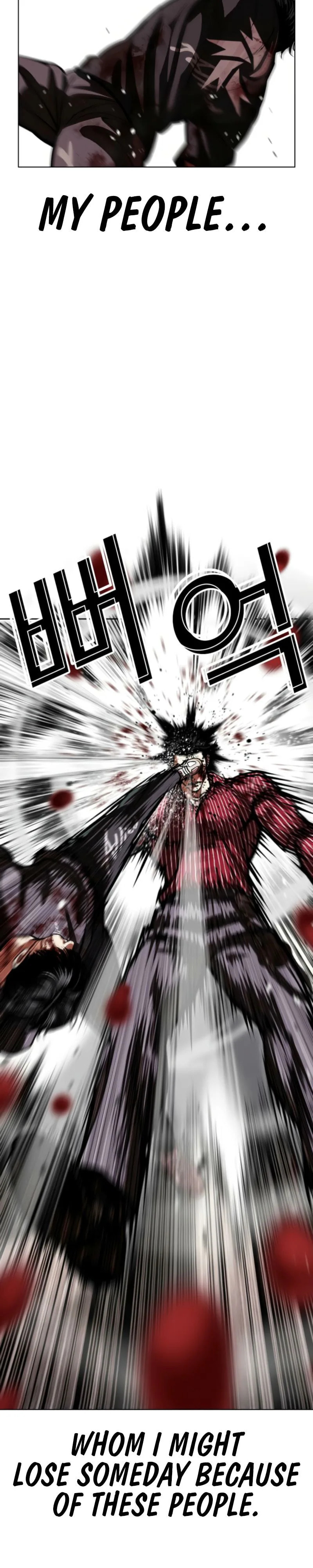 Lookism Chapter 600 page 16 - 