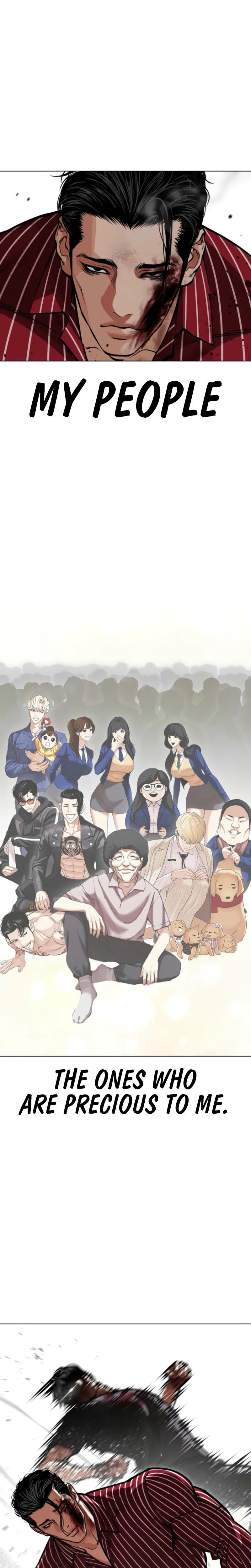 Lookism Chapter 600 page 17 - 