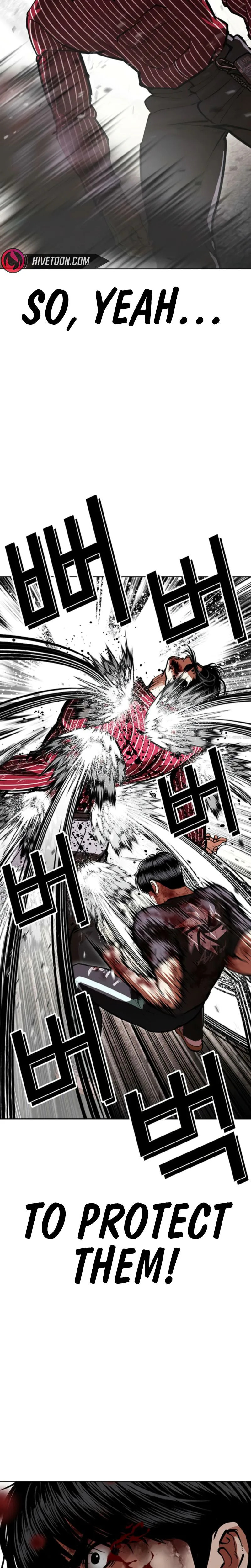 Lookism Chapter 600 page 18 - 
