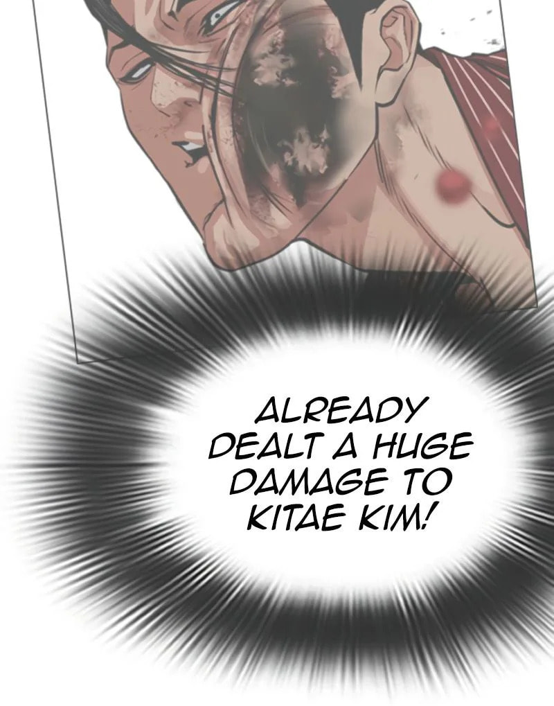 Lookism Chapter 600 page 20 - 