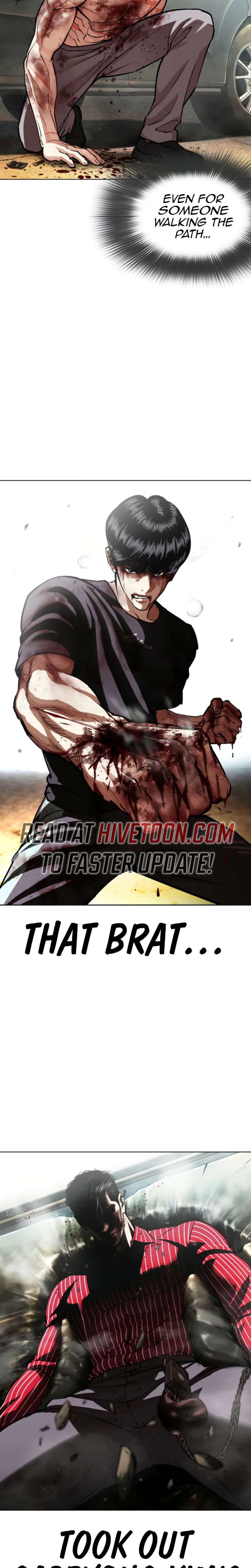 Lookism Chapter 600 page 3 - 