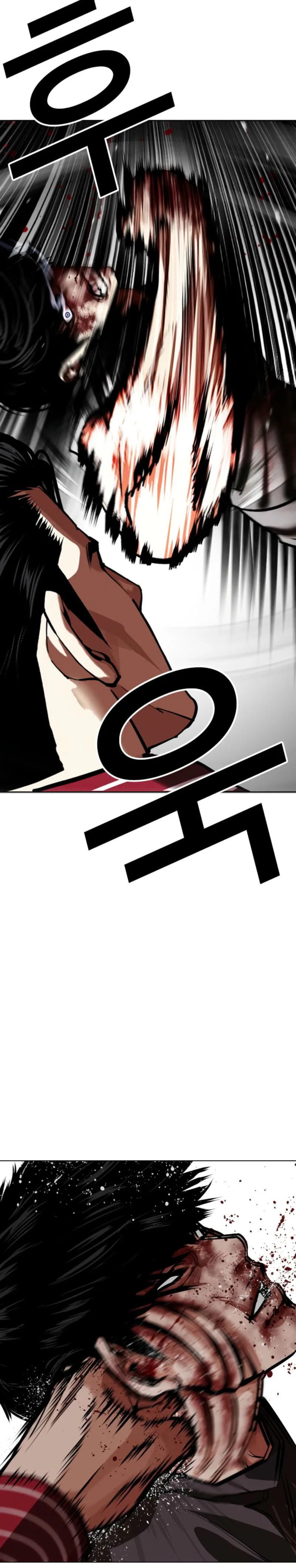 Lookism Chapter 600 page 26 - 