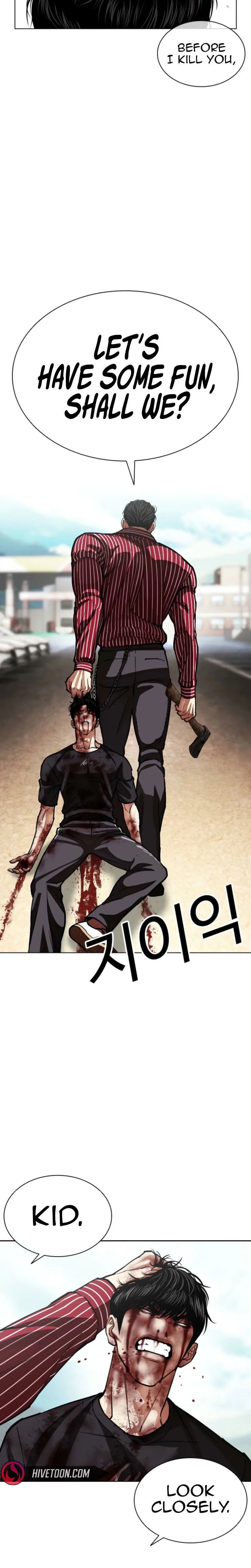 Lookism Chapter 600 page 32 - 