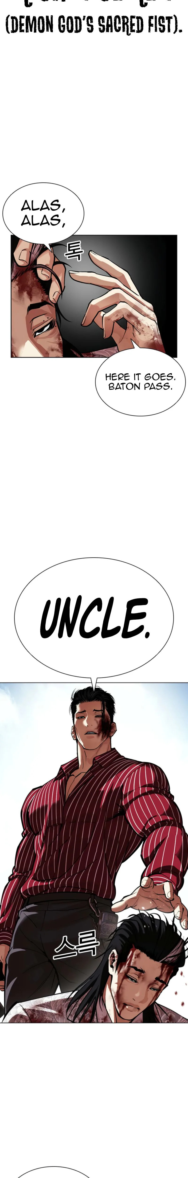 Lookism Chapter 600 page 38 - 