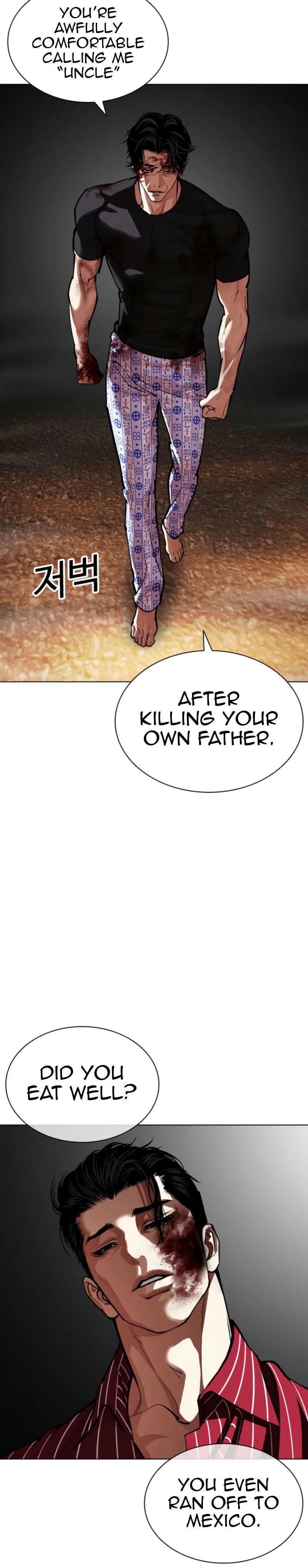Lookism Chapter 600 page 39 - 