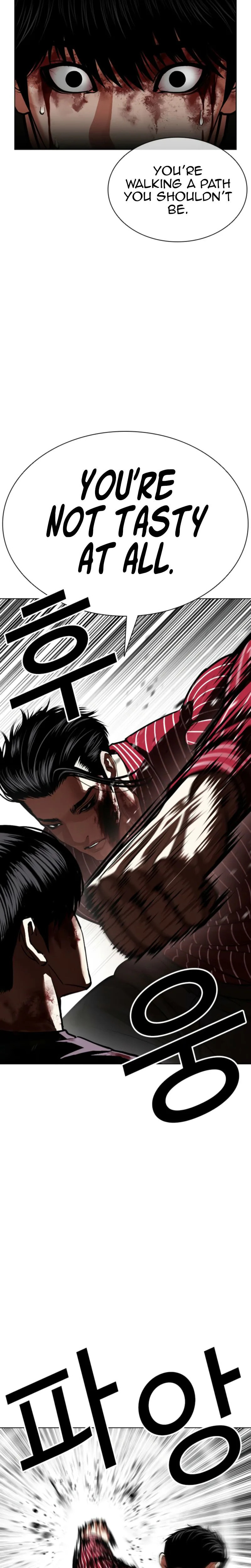 Lookism Chapter 600 page 6 - 