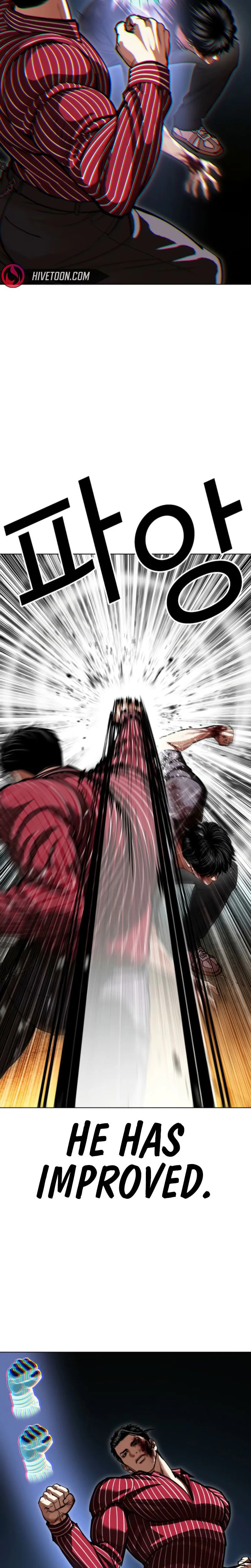 Lookism Chapter 600 page 9 - 