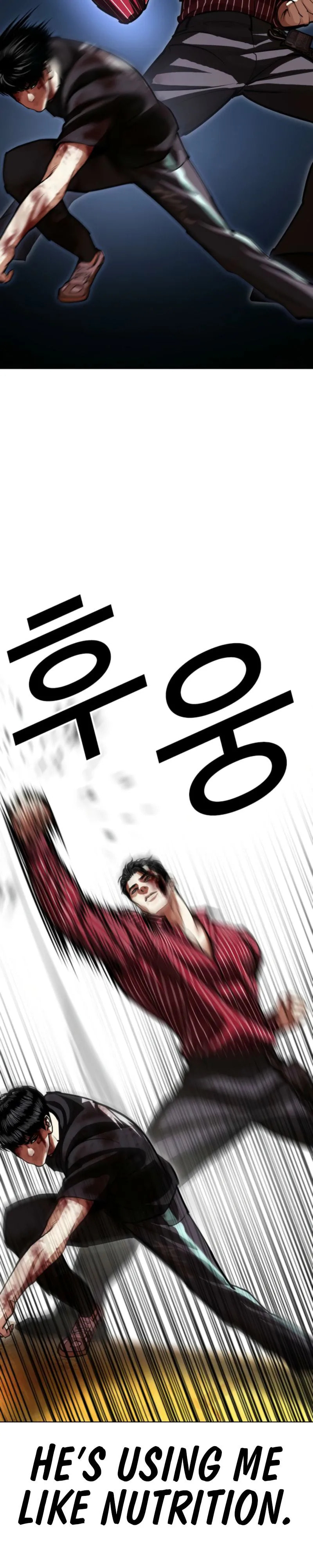 Lookism Chapter 600 page 10 - 
