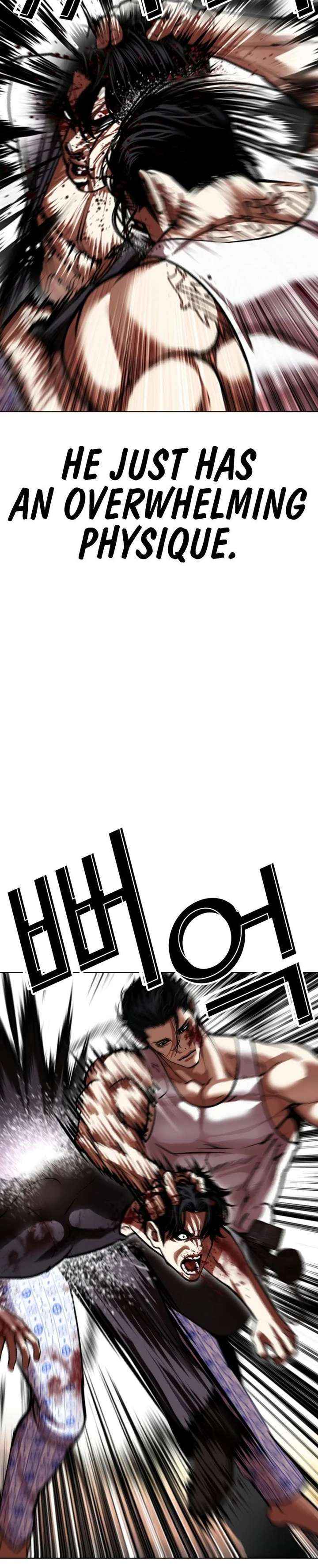 Lookism Chapter 601 page 11 - 