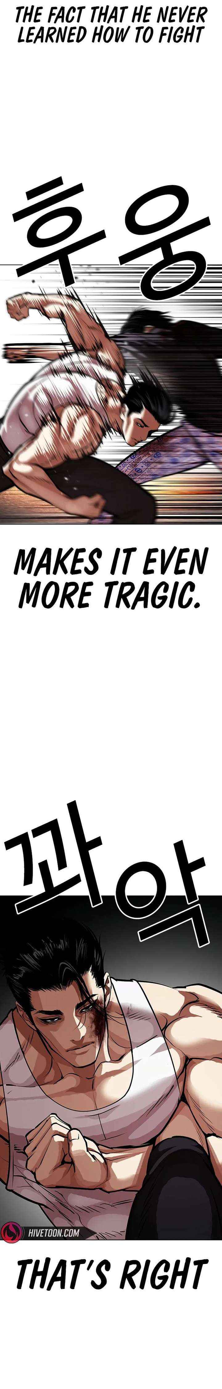 Lookism Chapter 601 page 12 - 