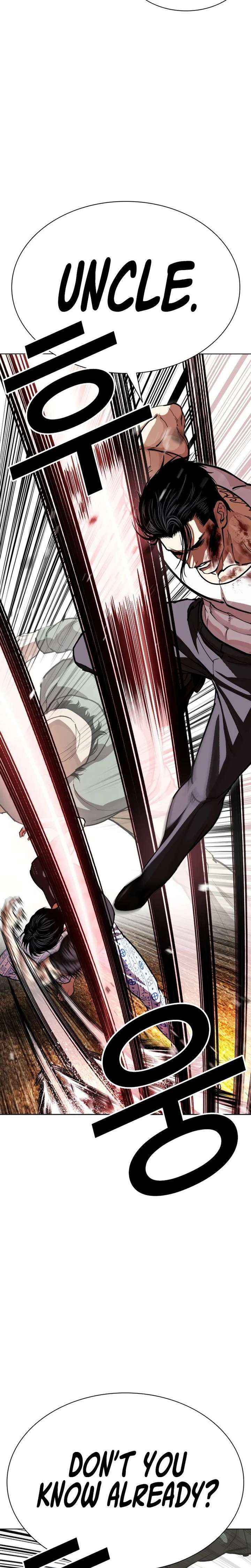 Lookism Chapter 601 page 19 - 