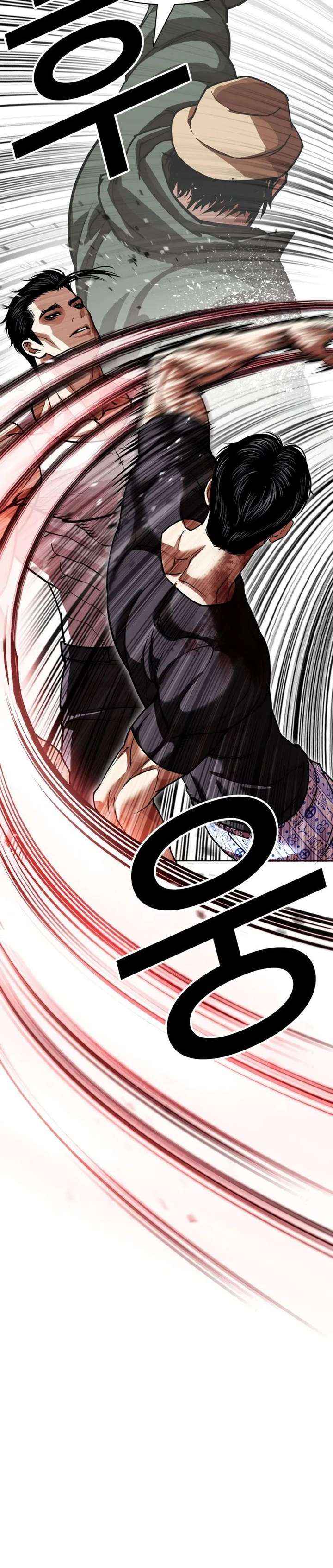 Lookism Chapter 601 page 20 - 